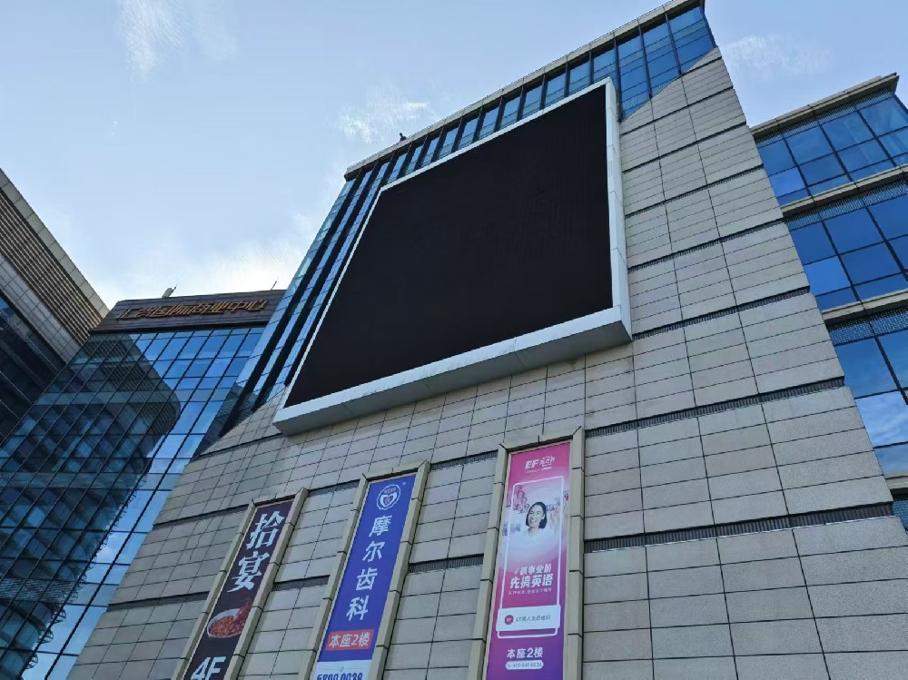 電子屏廣告牌安全評估