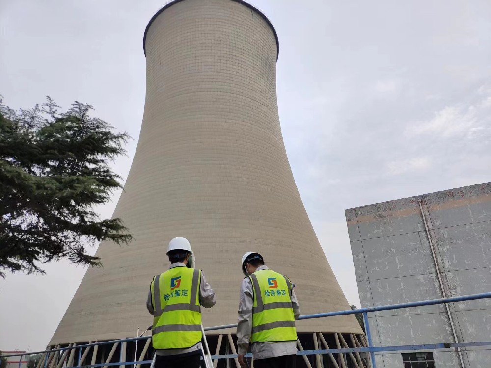 熱電廠冷卻塔結(jié)構(gòu)安全鑒定