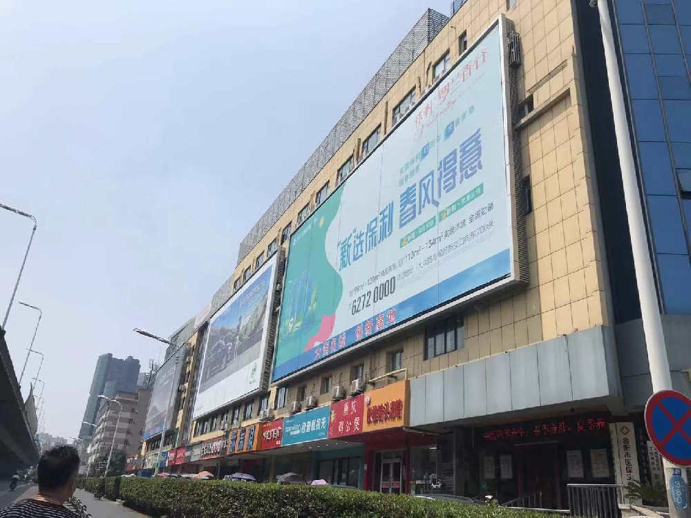 跨街廣告牌檢測(cè)