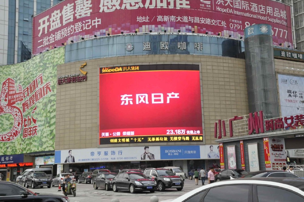 戶外LED電子屏結(jié)構(gòu)檢測(cè)
