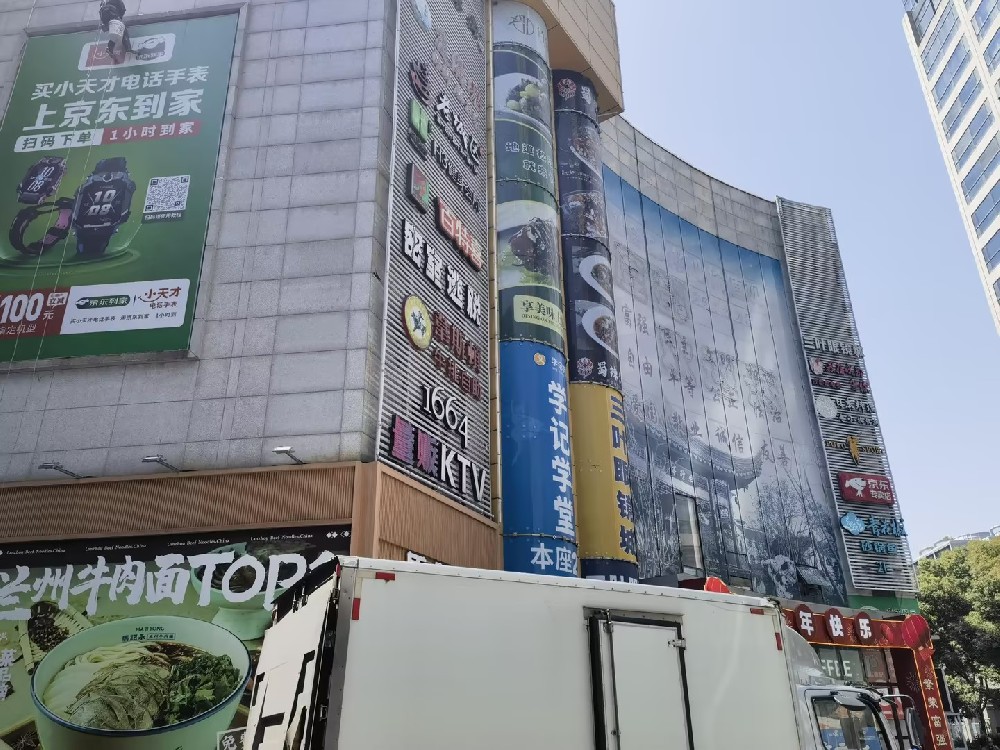 附著式廣告牌檢測