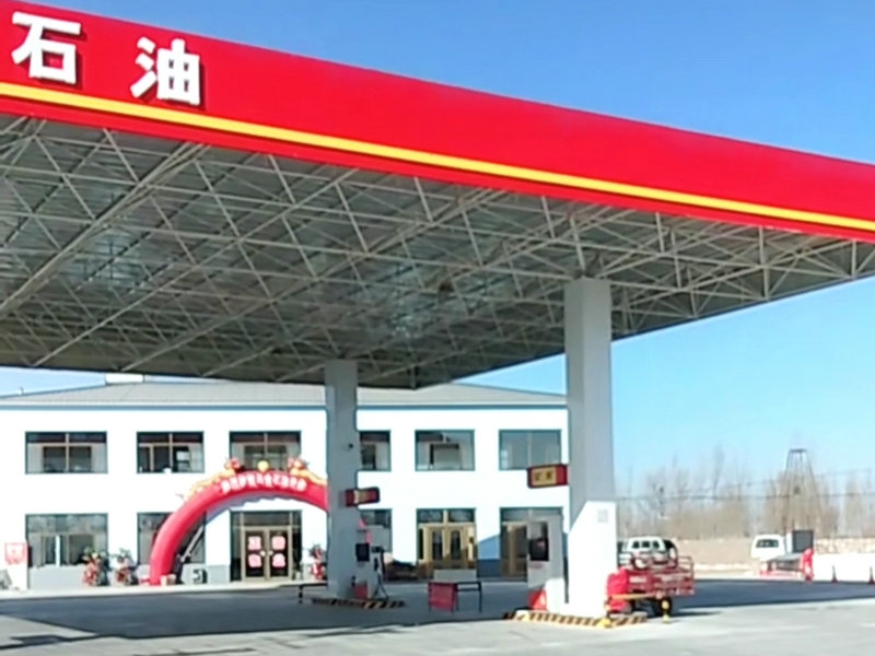加油站罩棚加固設(shè)計(jì)