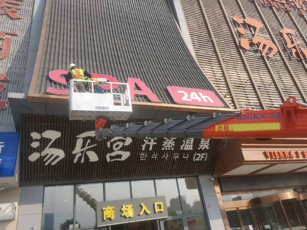 店招安全檢測(cè)方法、常見(jiàn)問(wèn)題及解決方案