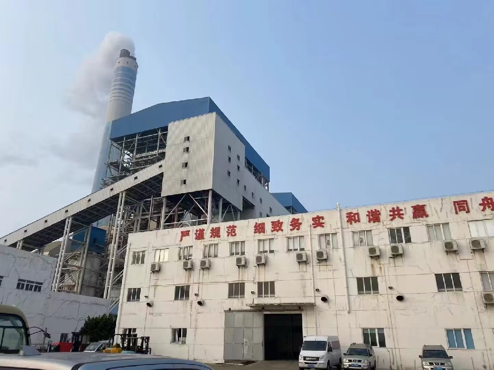 火力發(fā)電站煙囪檢測