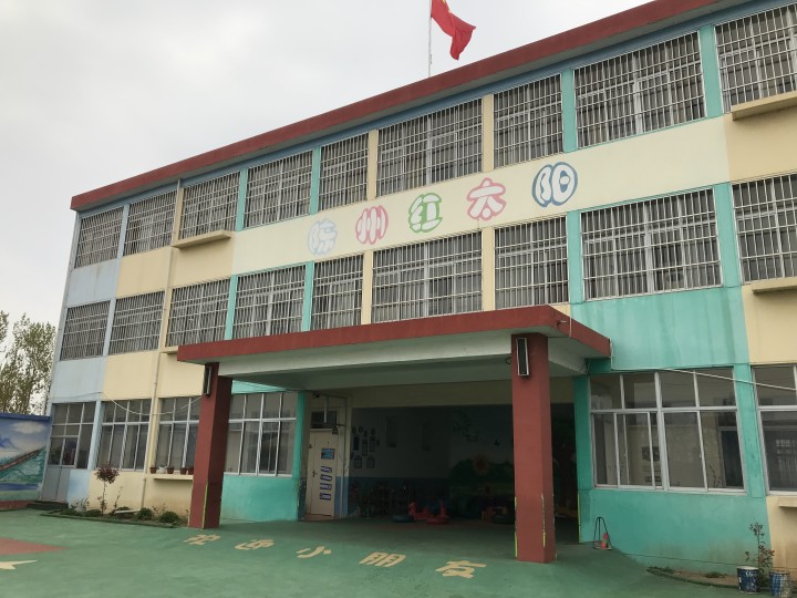 學校教學樓房屋安全檢測