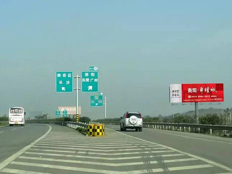 道路廣告牌檢測