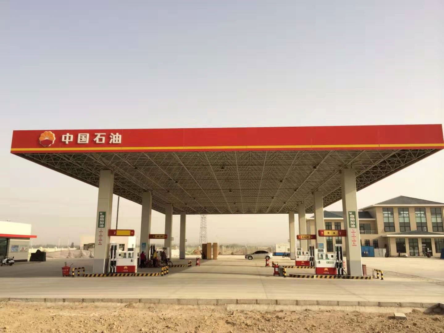 加油站鋼網(wǎng)架安全性鑒定
