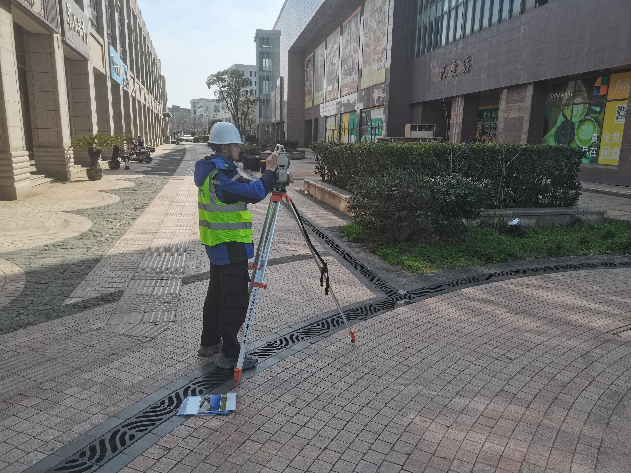 施工相鄰影響房屋道路檢測