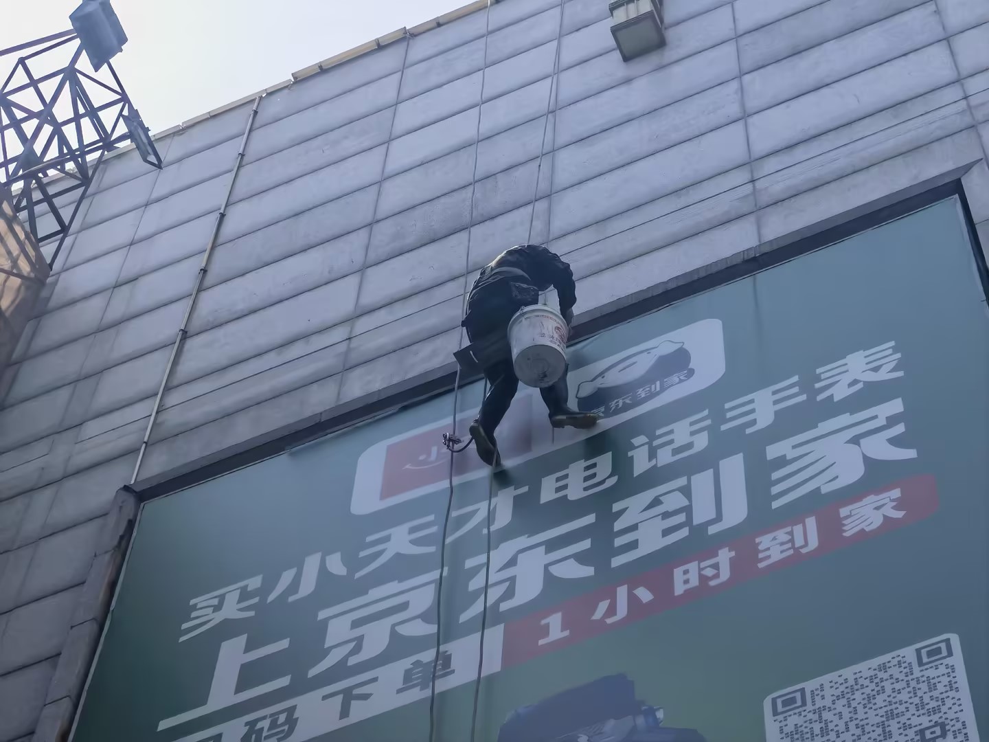 戶(hù)外廣告設(shè)施安全性檢測(cè)