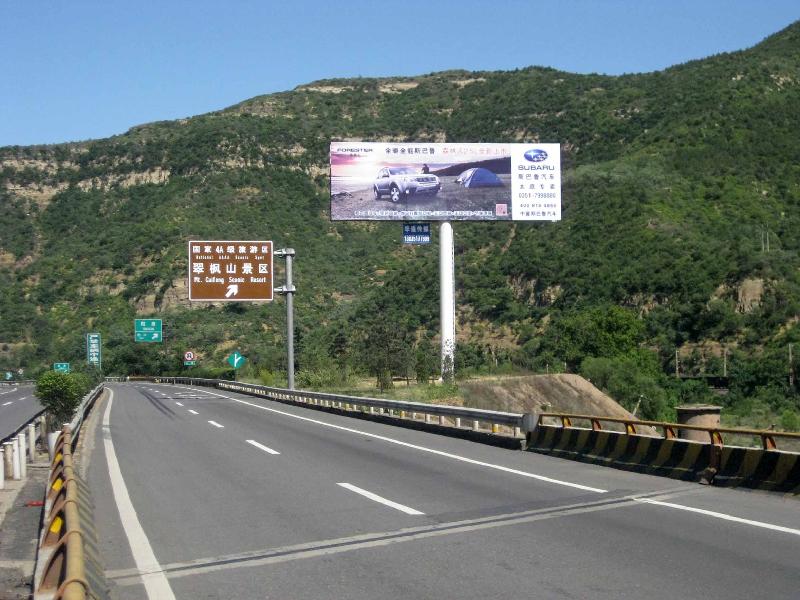 高速路廣告牌安全檢測