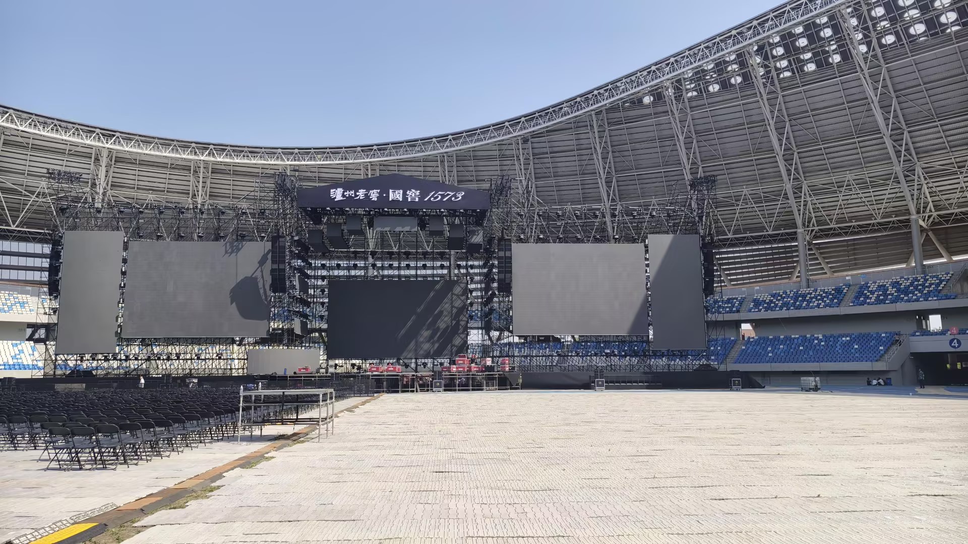 舞臺搭建需要第三方檢測嗎?