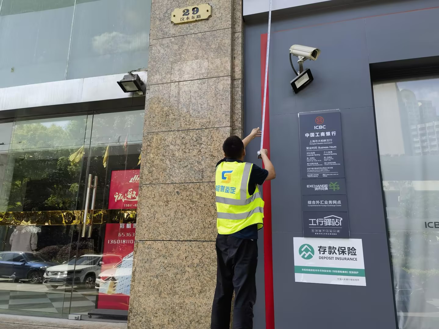 門頭廣告招牌安全檢測
