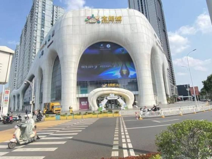 電子廣告牌如何檢測