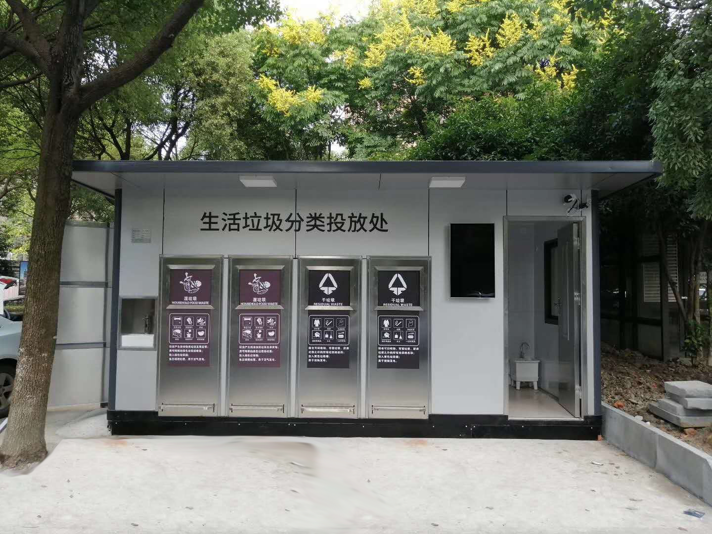 垃圾房抗風(fēng)抗震檢測(cè)